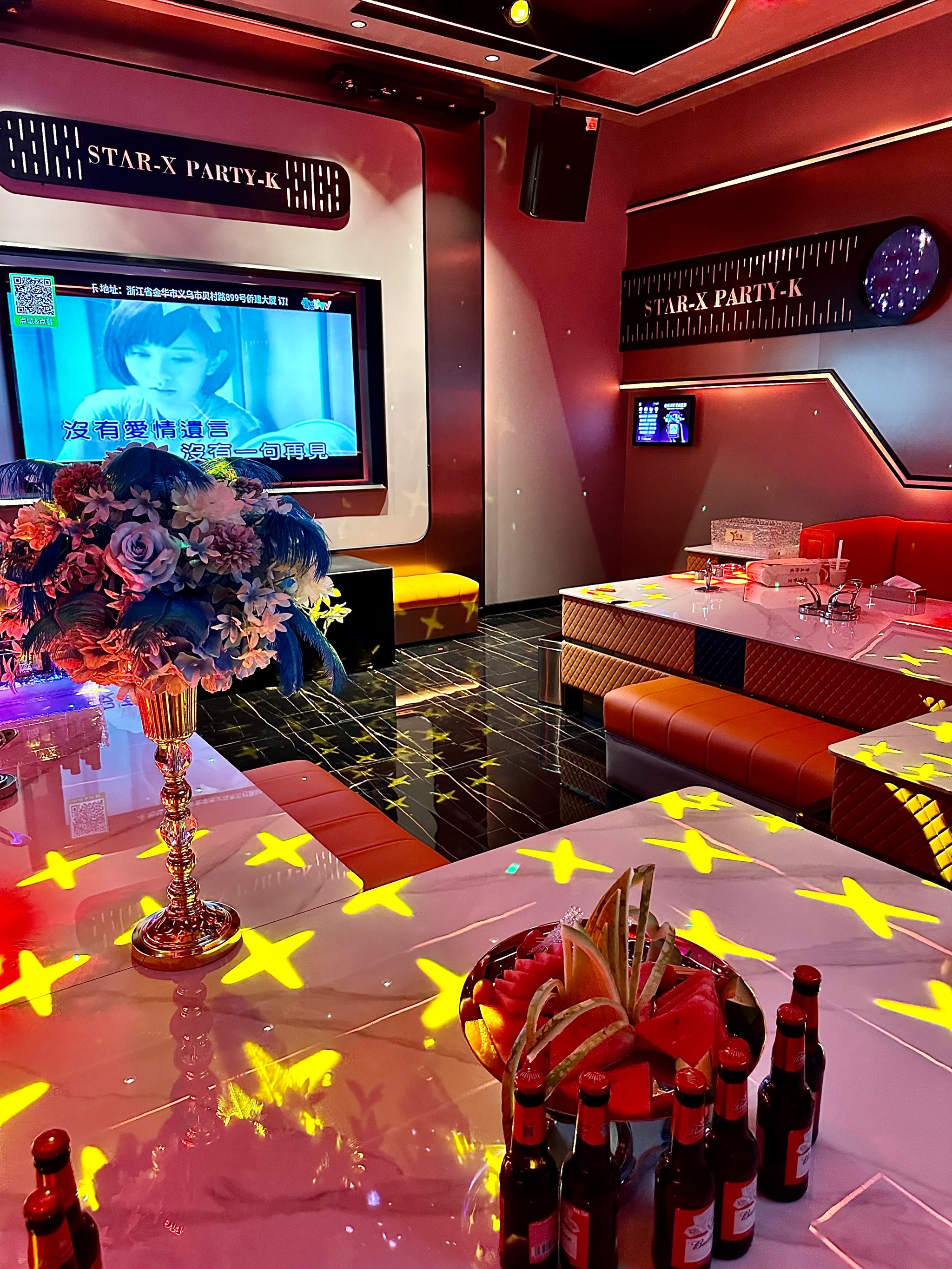 鹤岗商务ktv最佳选择-南山区ktv预定